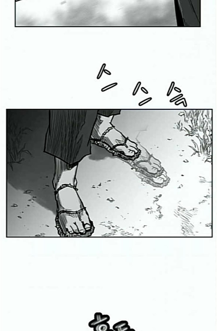 Parrot Blade Ch.10 p84