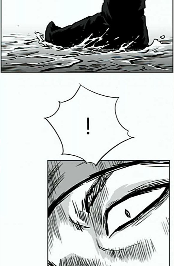 Parrot Blade Ch.10 p98
