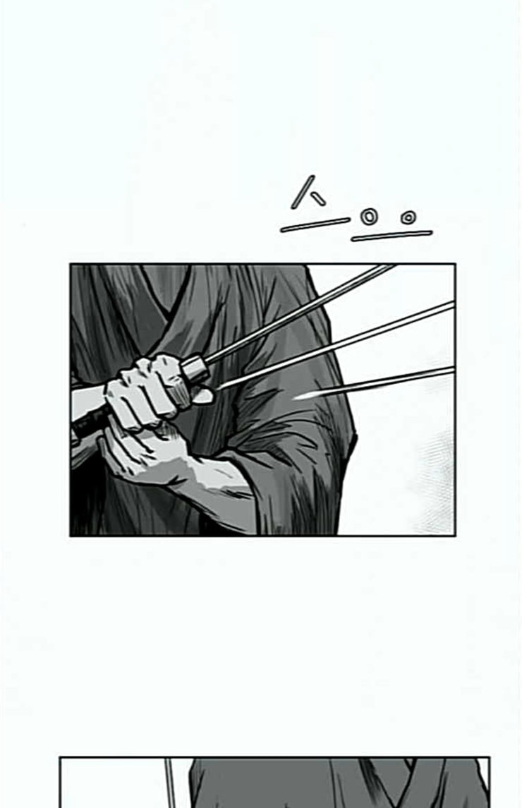 Parrot Blade Ch.11 p14