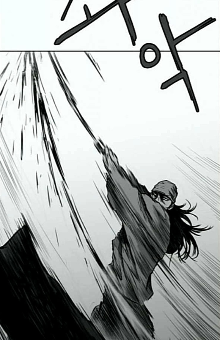 Parrot Blade Ch.11 p26