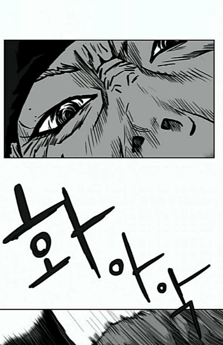 Parrot Blade Ch.11 p29