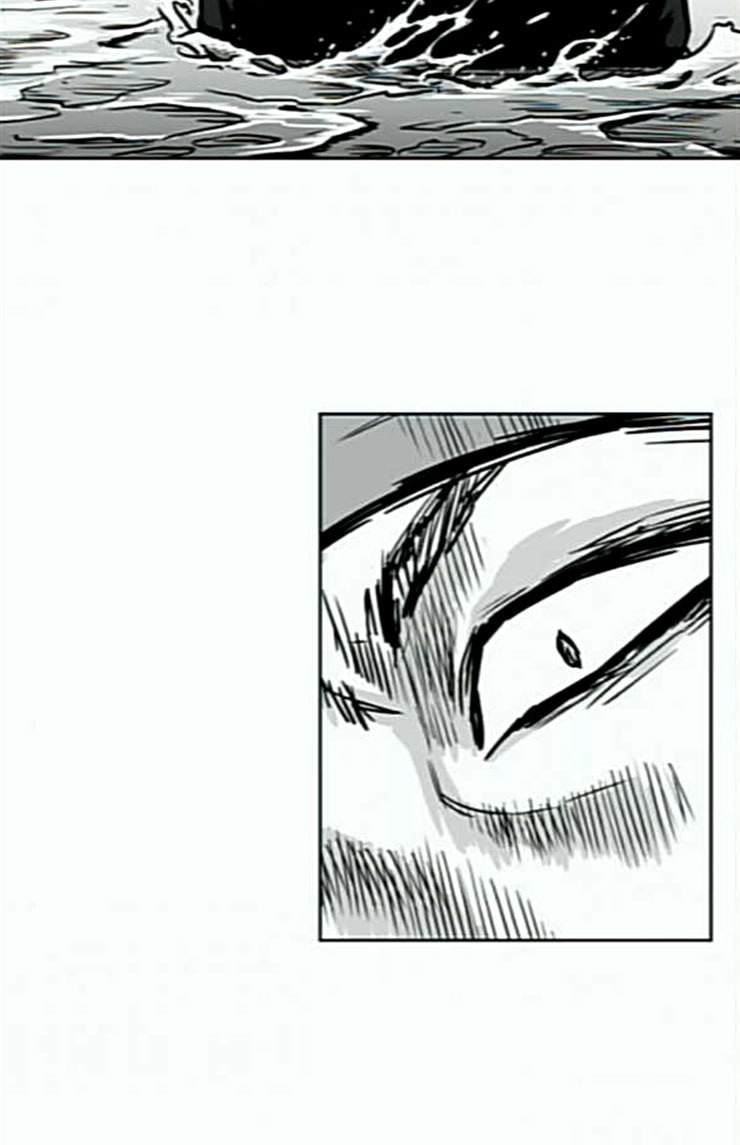 Parrot Blade Ch.11 p3