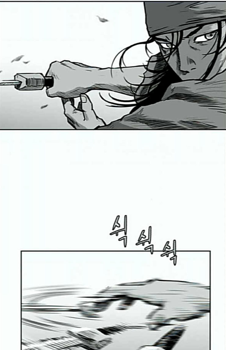 Parrot Blade Ch.11 p32