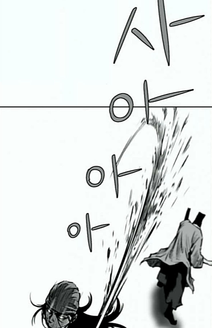 Parrot Blade Ch.11 p42
