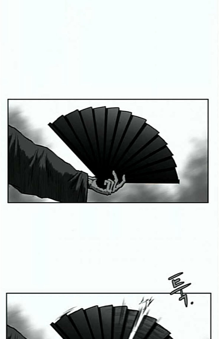 Parrot Blade Ch.11 p45