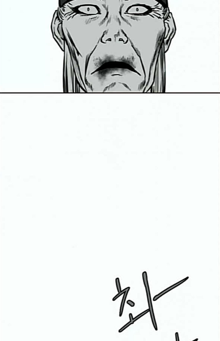 Parrot Blade Ch.11 p5