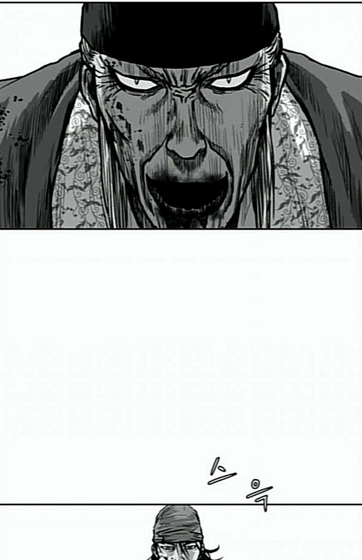 Parrot Blade Ch.11 p59