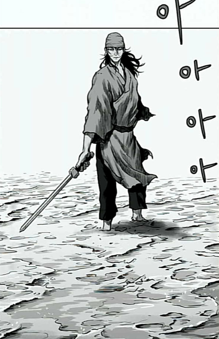 Parrot Blade Ch.11 p6