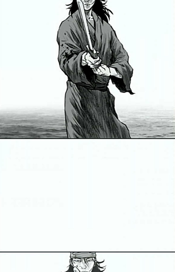 Parrot Blade Ch.11 p60
