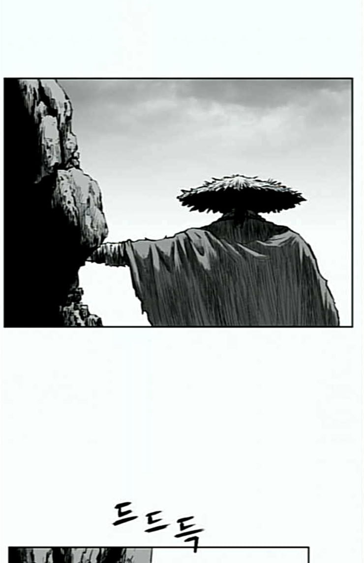 Parrot Blade Ch.11 p64