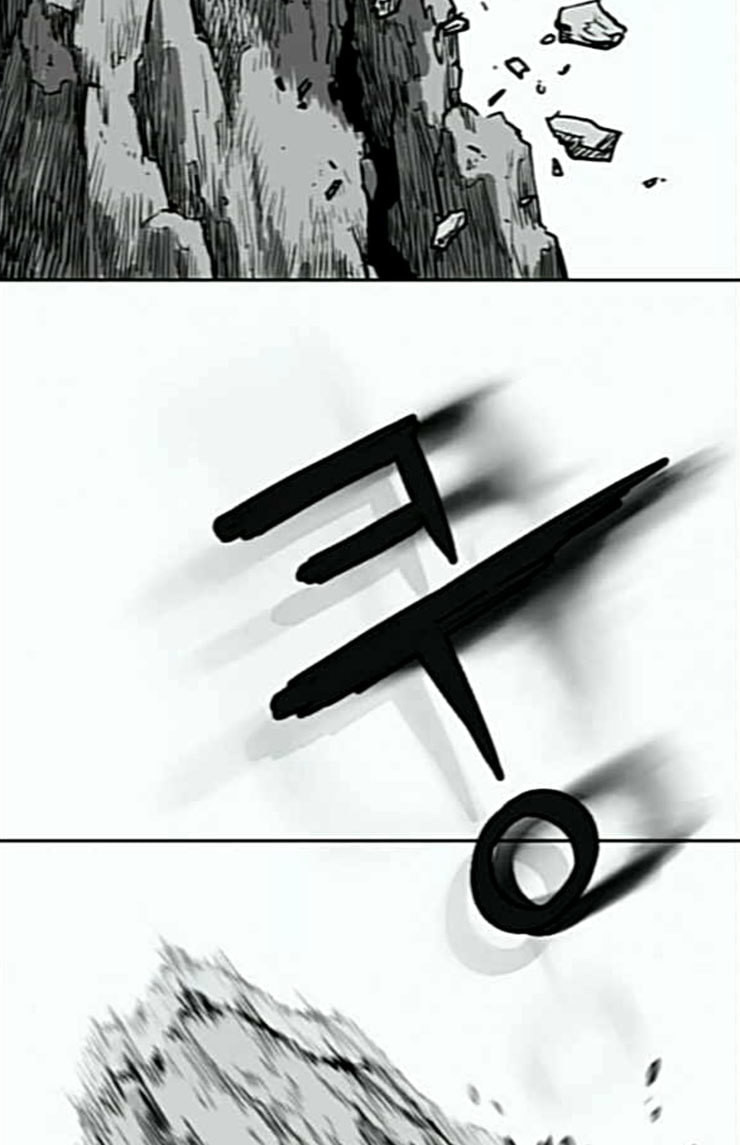 Parrot Blade Ch.11 p68