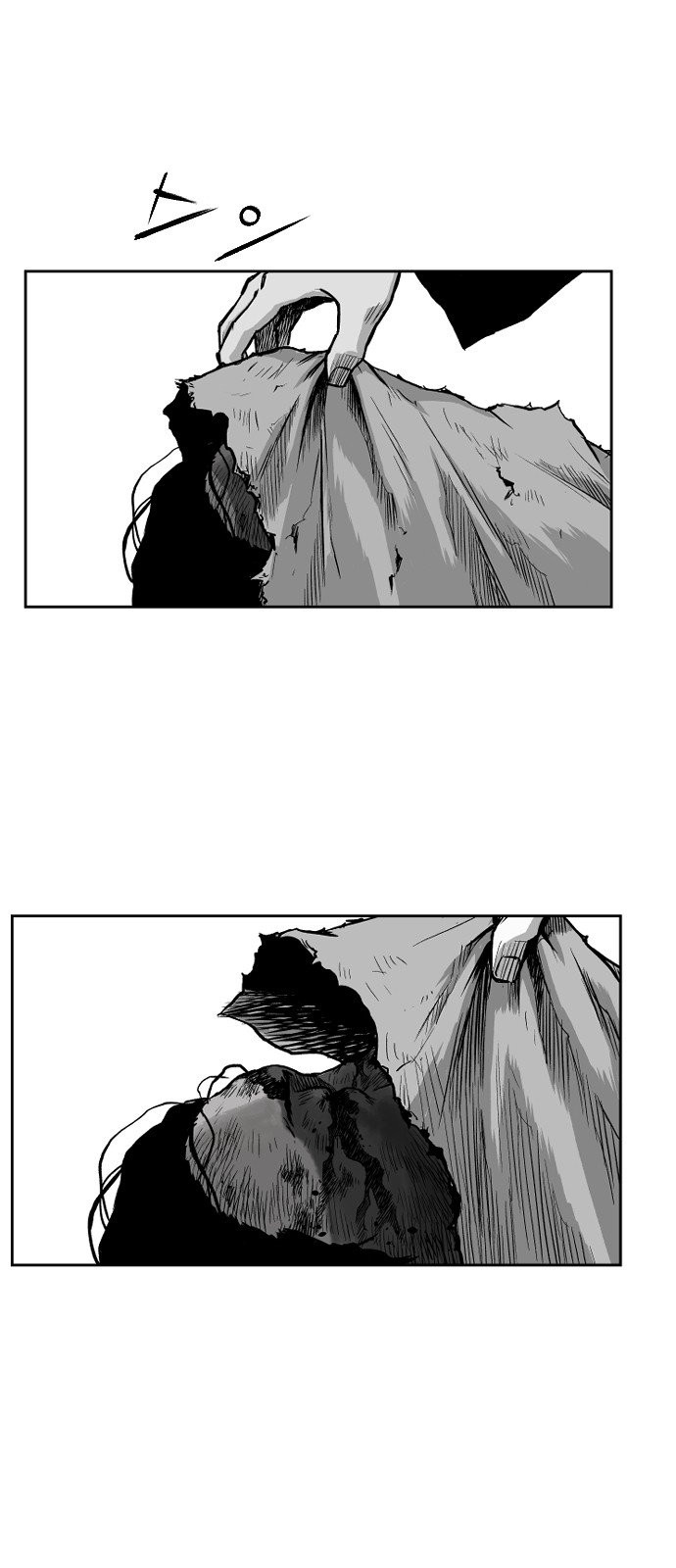 Parrot Blade Ch.12 p14