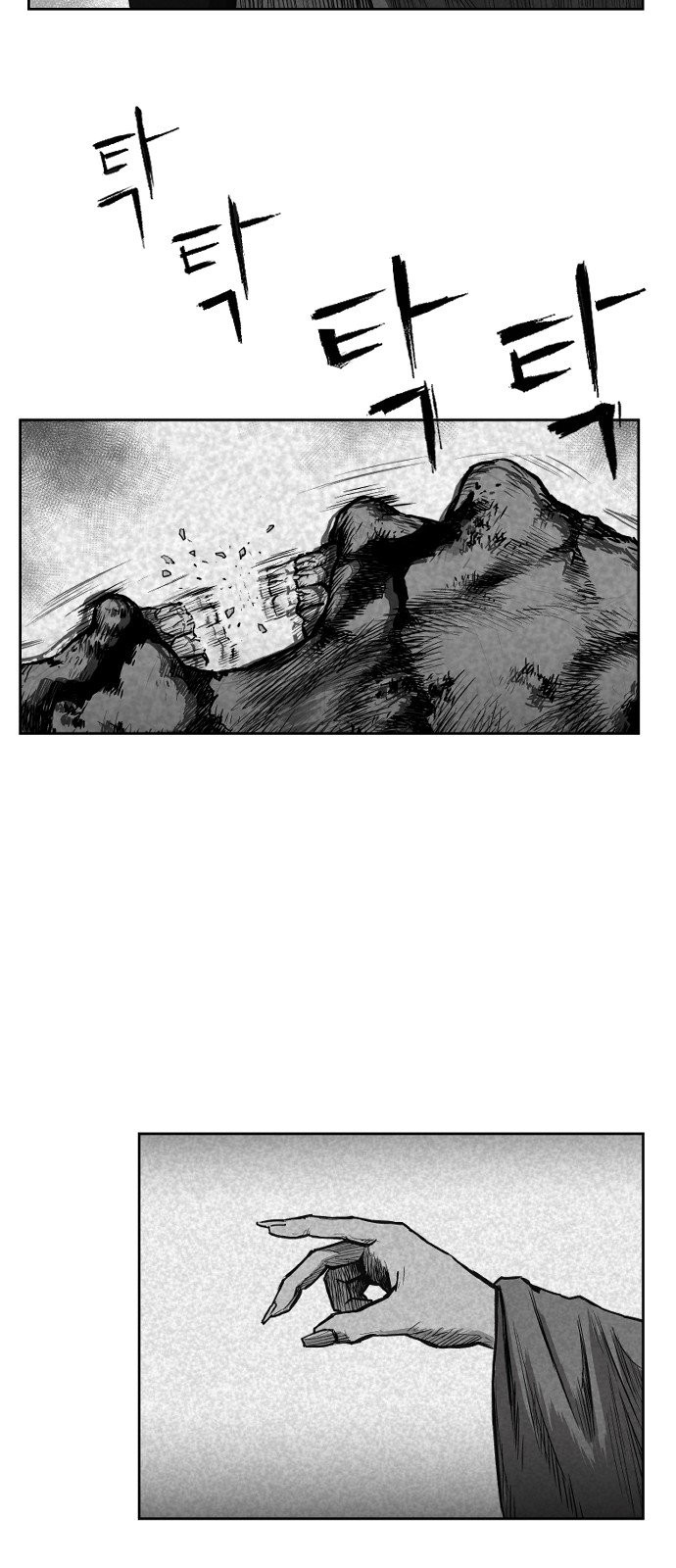 Parrot Blade Ch.12 p38
