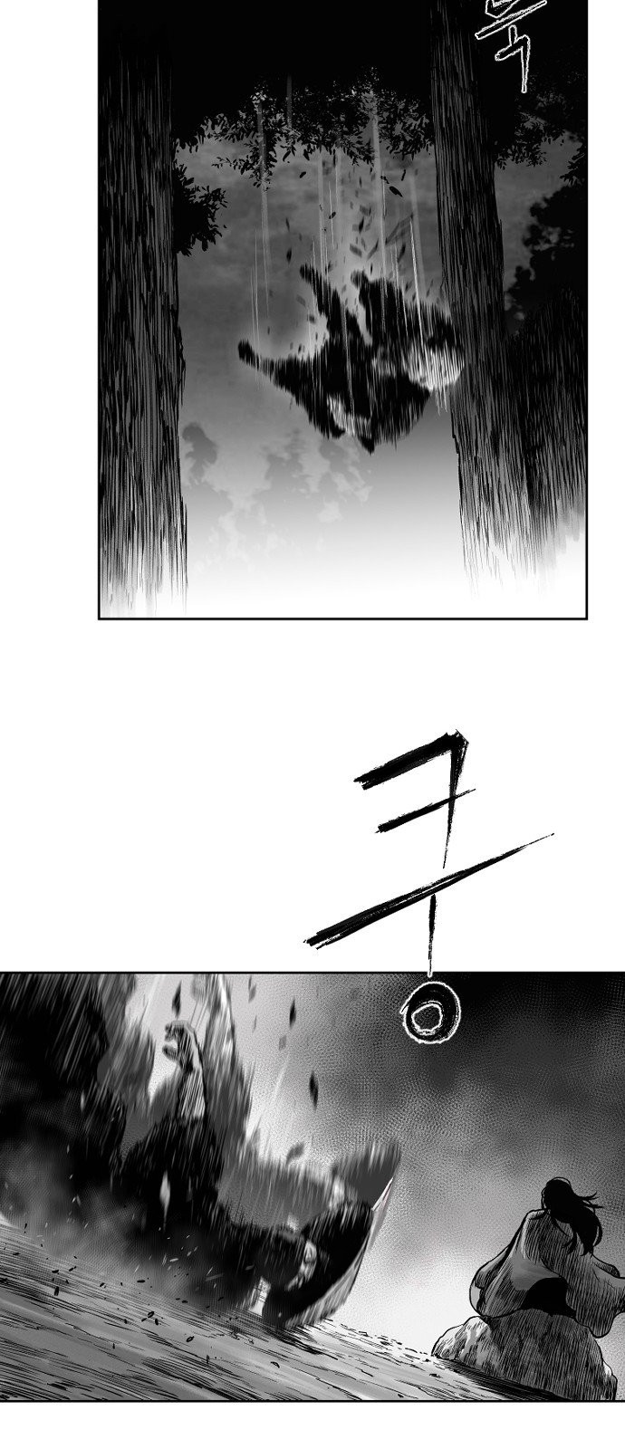 Parrot Blade Ch.12 p56