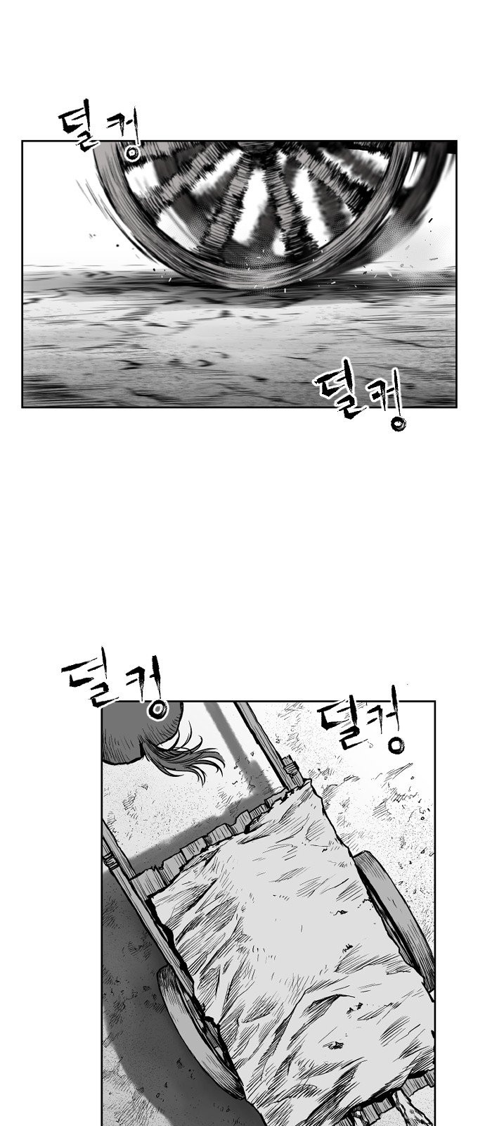 Parrot Blade Ch.12 p8