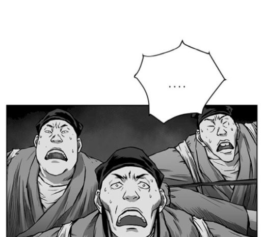 Parrot Blade Ch.13 p104