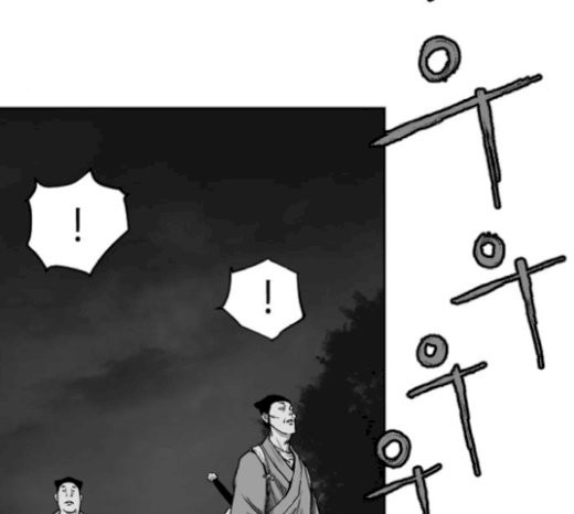 Parrot Blade Ch.13 p11