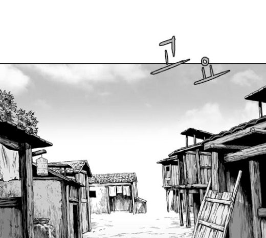 Parrot Blade Ch.13 p112