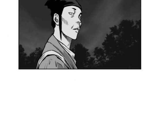 Parrot Blade Ch.13 p13