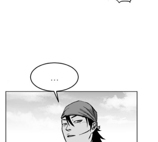 Parrot Blade Ch.13 p134