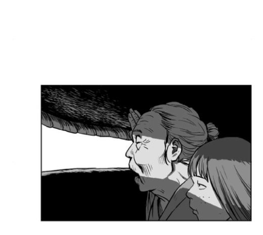 Parrot Blade Ch.13 p142