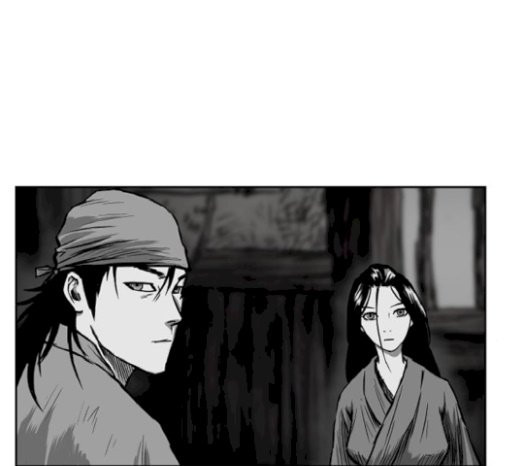 Parrot Blade Ch.13 p149