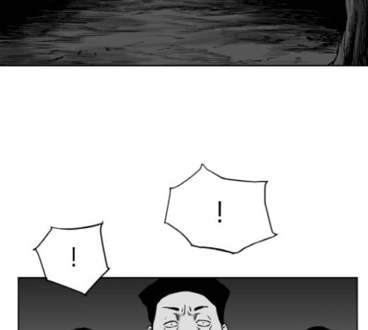 Parrot Blade Ch.13 p15