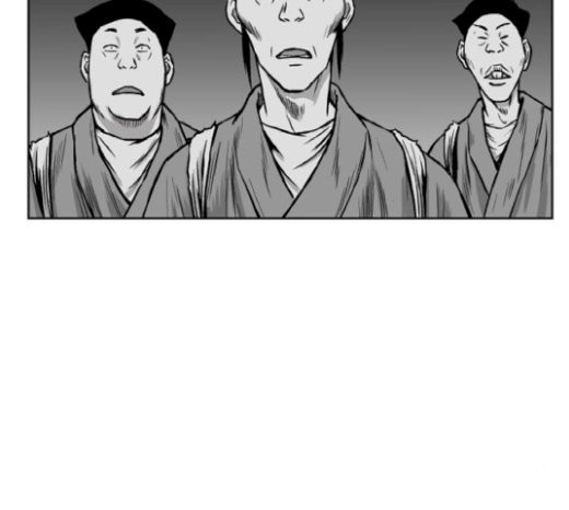 Parrot Blade Ch.13 p16