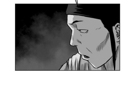 Parrot Blade Ch.13 p22