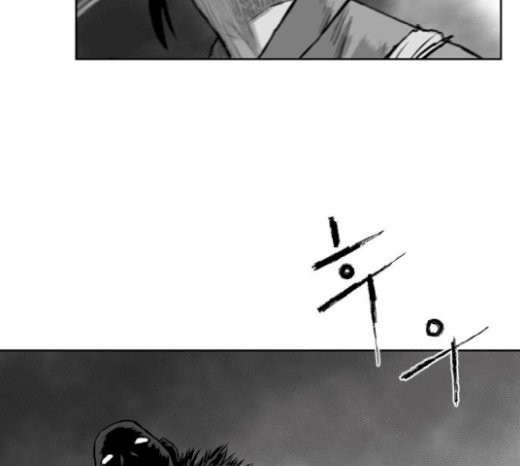 Parrot Blade Ch.13 p33