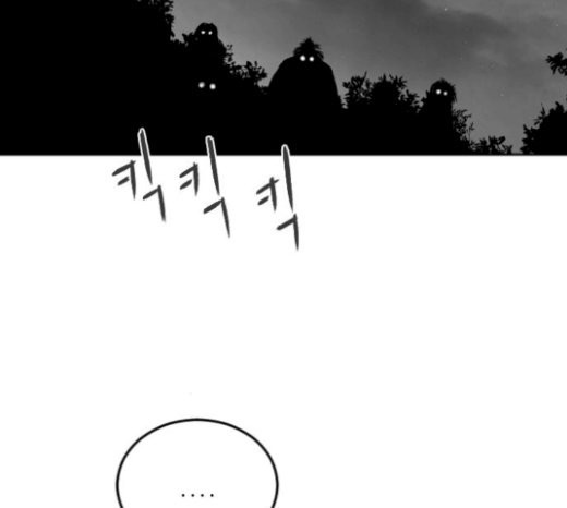 Parrot Blade Ch.13 p55