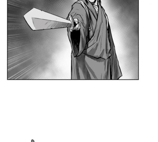 Parrot Blade Ch.13 p61