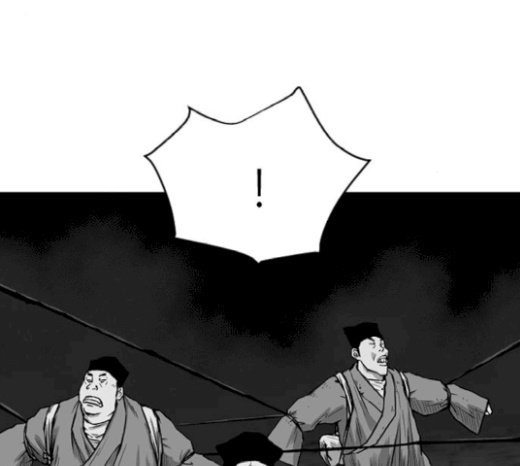 Parrot Blade Ch.13 p67