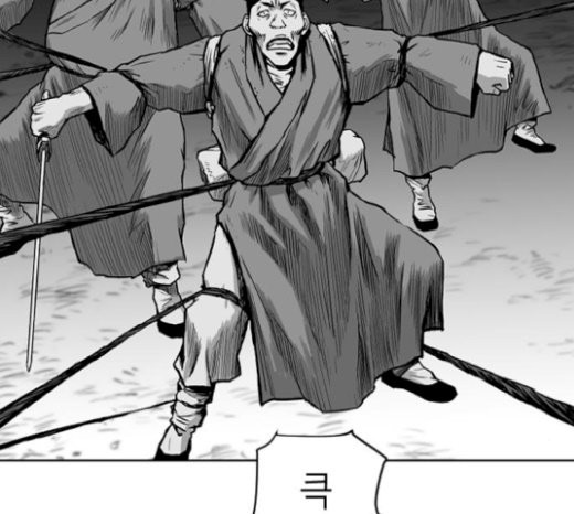 Parrot Blade Ch.13 p68