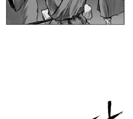Parrot Blade Ch.13 p72