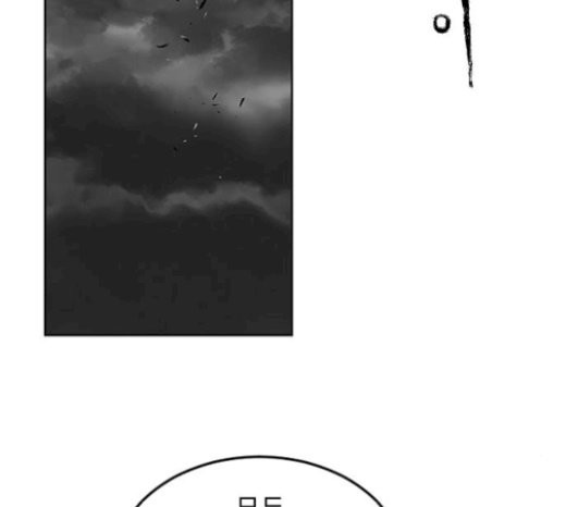 Parrot Blade Ch.13 p75