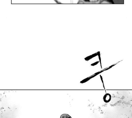 Parrot Blade Ch.14 p103