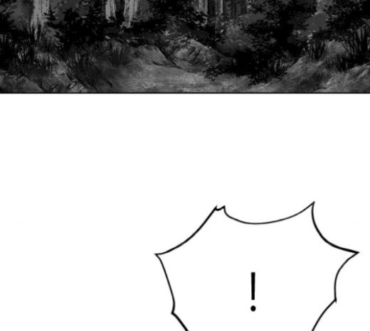 Parrot Blade Ch.14 p109
