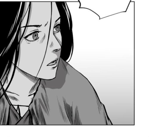 Parrot Blade Ch.14 p110