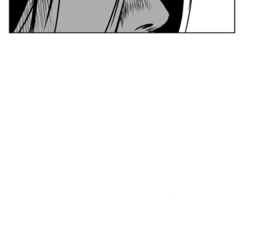 Parrot Blade Ch.14 p114