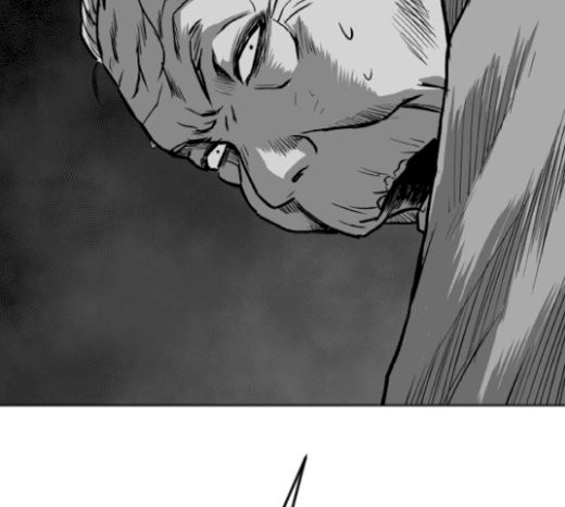 Parrot Blade Ch.14 p12