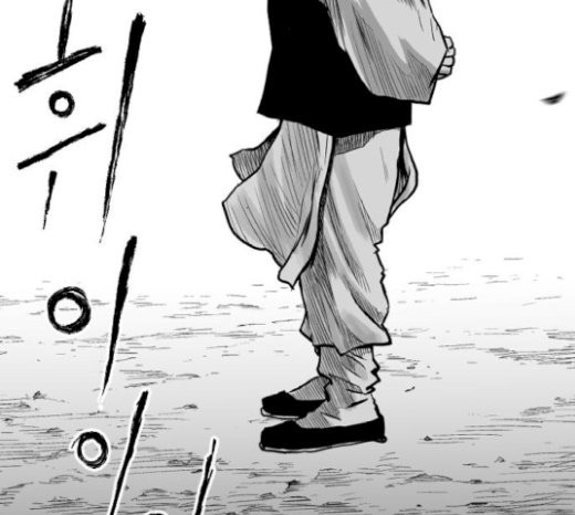Parrot Blade Ch.14 p179
