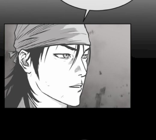 Parrot Blade Ch.14 p21