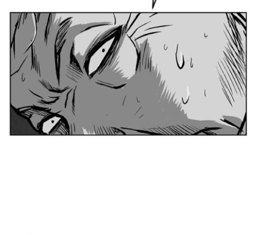 Parrot Blade Ch.14 p25