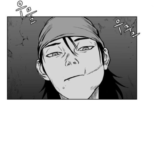 Parrot Blade Ch.14 p26