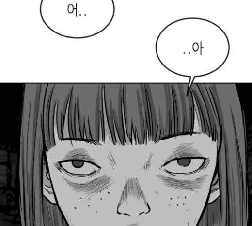 Parrot Blade Ch.14 p37