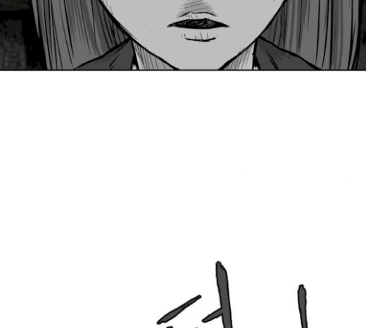 Parrot Blade Ch.14 p38