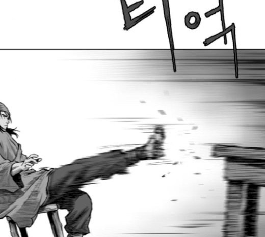 Parrot Blade Ch.14 p39