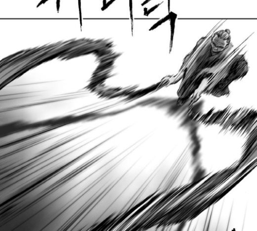 Parrot Blade Ch.14 p46
