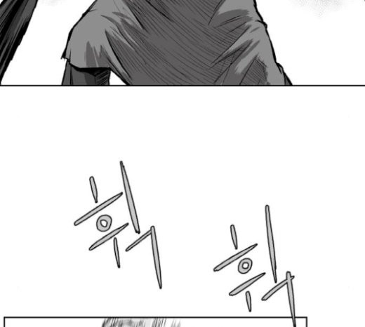 Parrot Blade Ch.14 p50